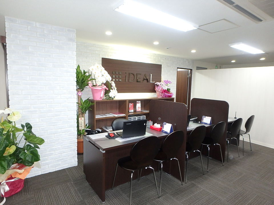 秋葉原店