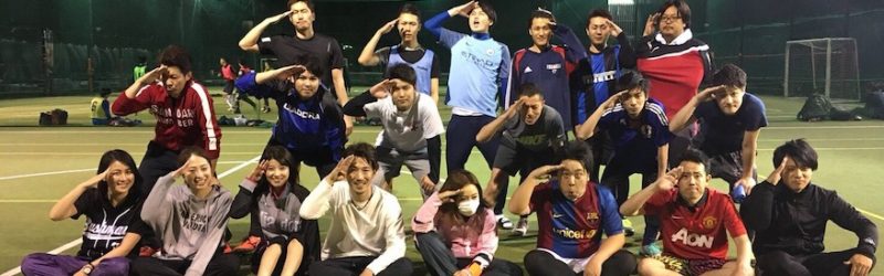 futsal_ideal